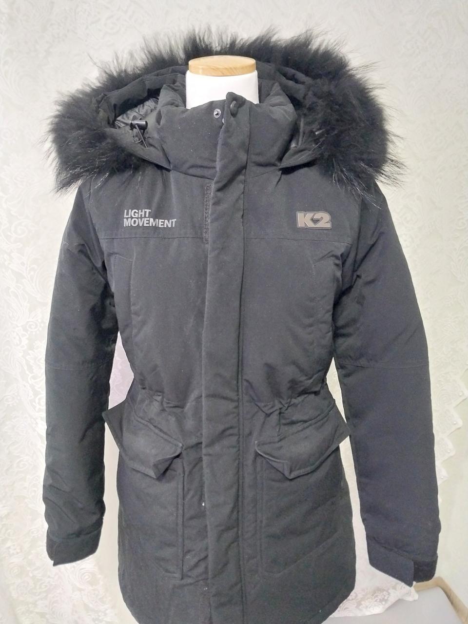 k2 리얼라쿤 블랙패딩