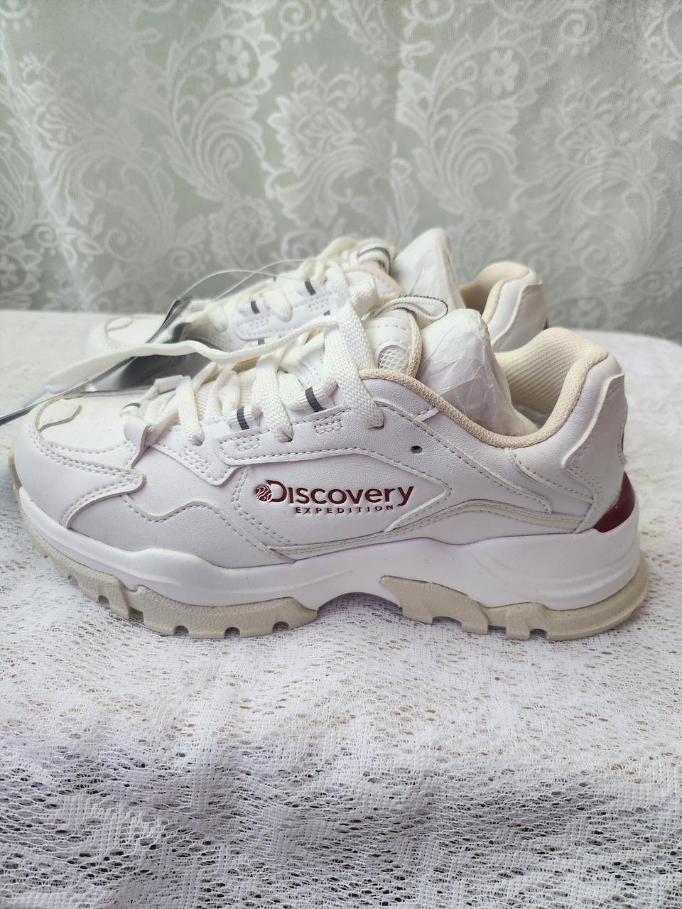 디스커버리 운동화