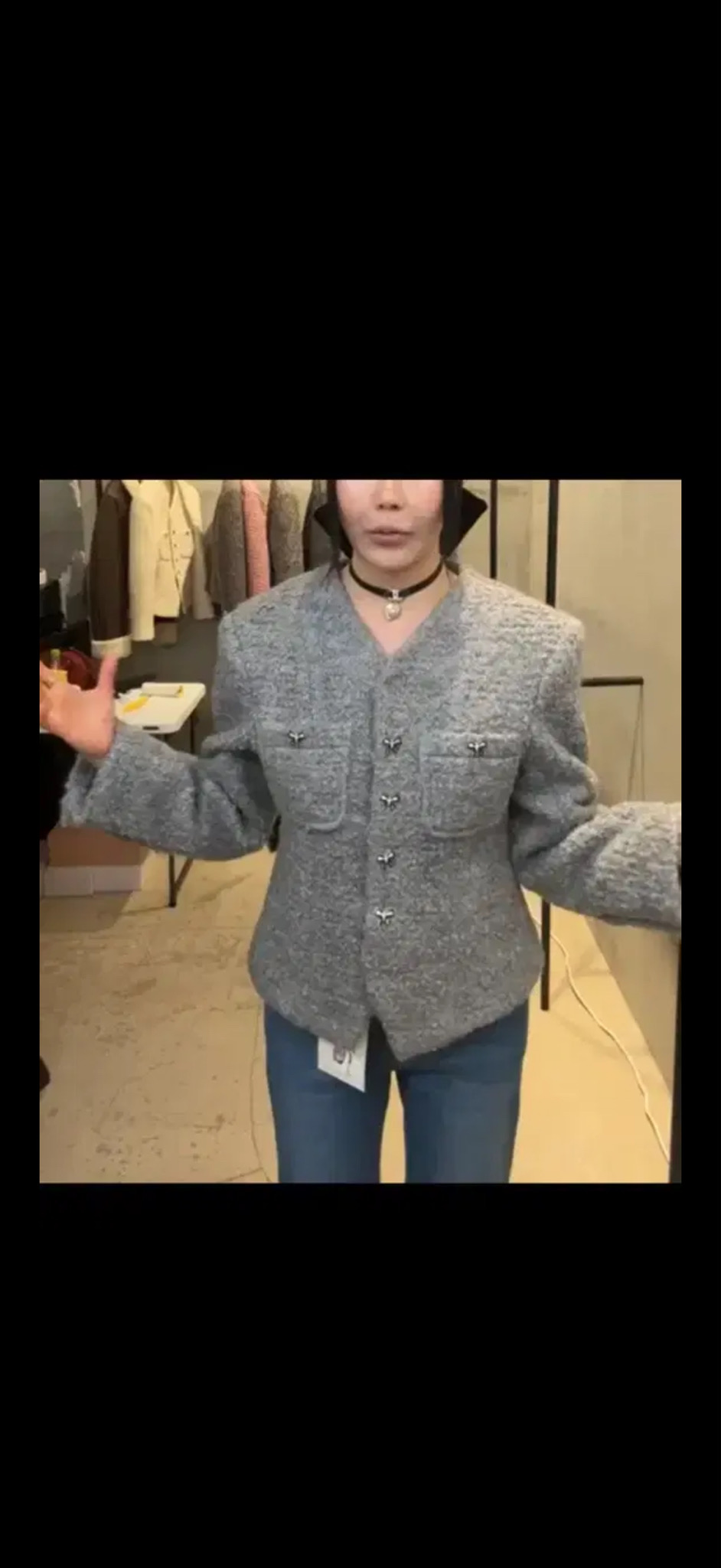 헬더 리본울코트