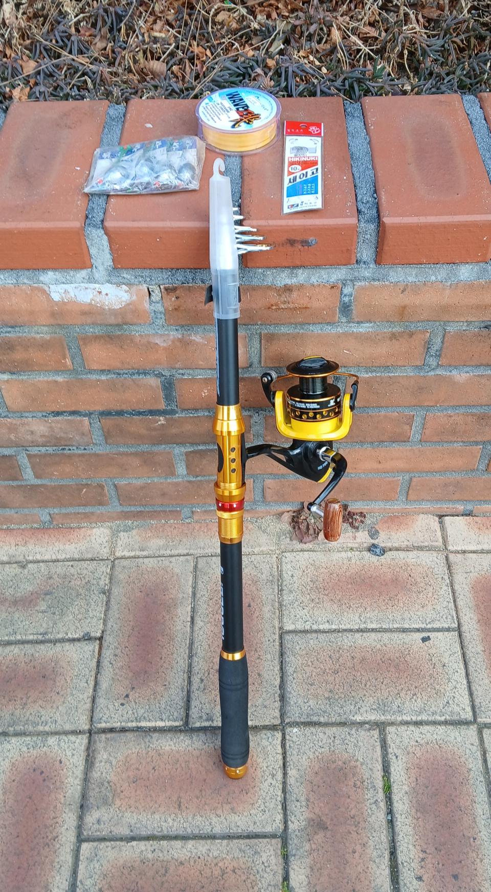 낚시대(원투낚시대 세트)