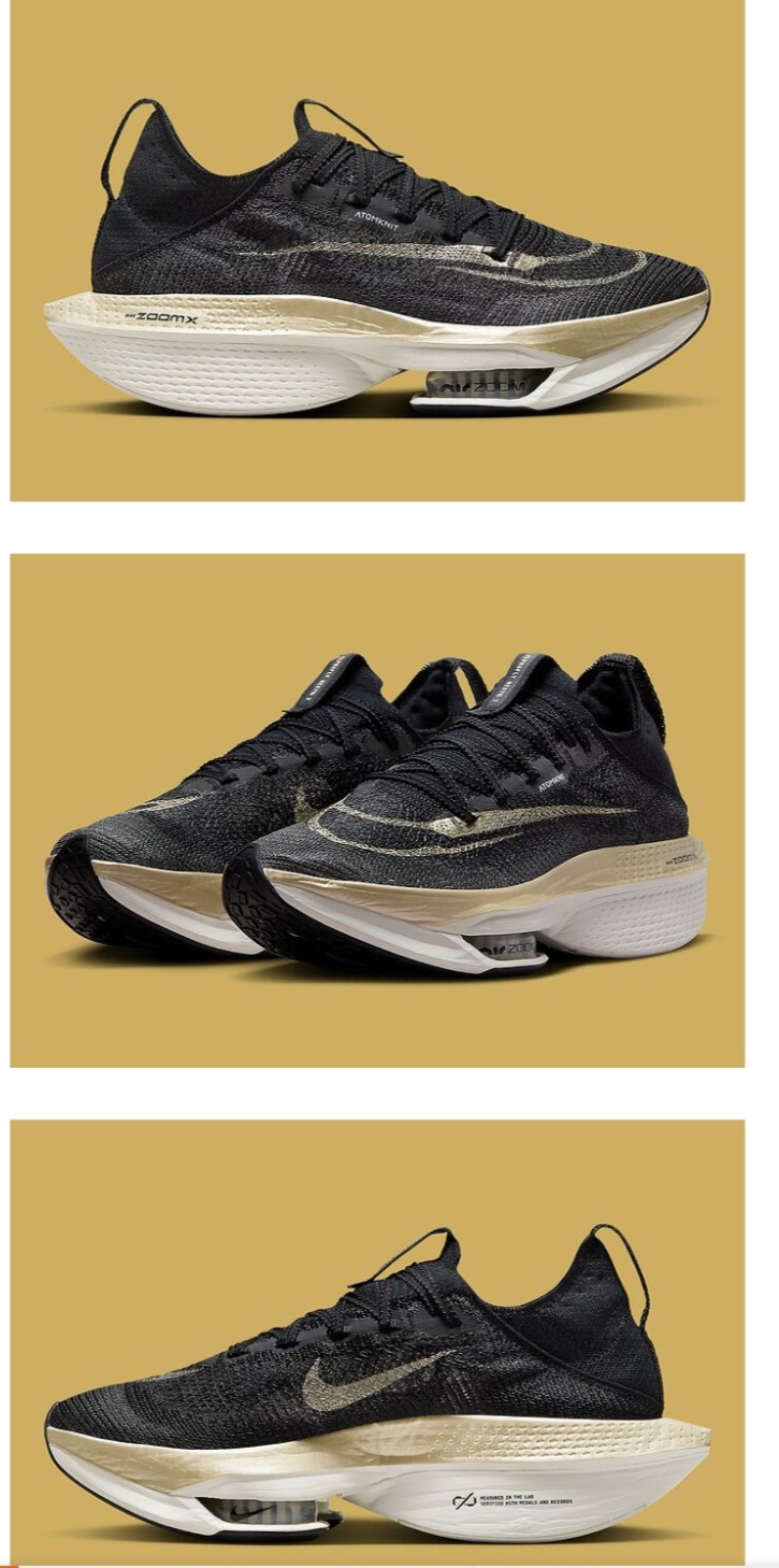 나이키 남성(정품) 운동화 러닝화 에어(줌) 265 DN3555-001