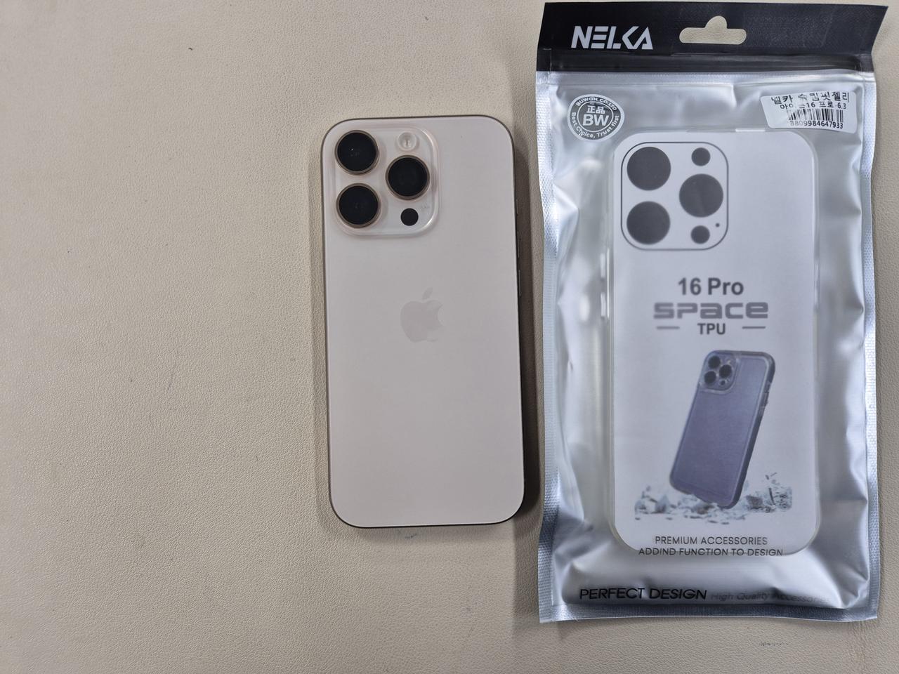 아이폰16프로 256G 밧데리91프로 무찍힘 상태최상 ^^