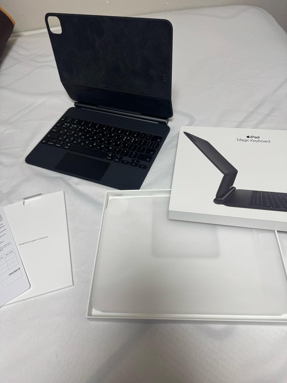 애플 아이패드 매직키보드 블랙 11인치 풀박스
