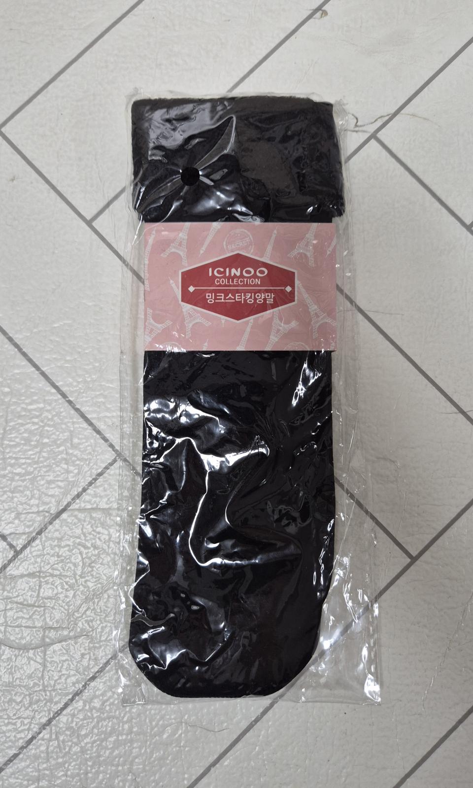 이신우 밍크 스타킹 양말