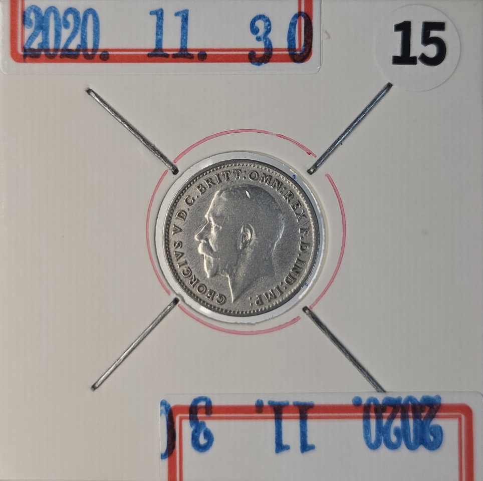 A03F 미사용 1920년 조지5세국왕 귀,도토리나무 도안 안압에러 은화
