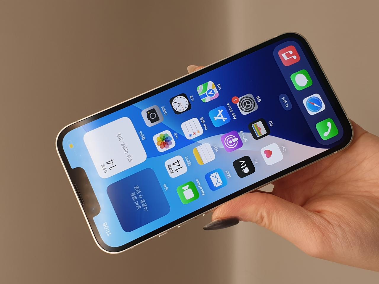 아이폰13 스타라이트 128기가 S급 판매합니다-A2633