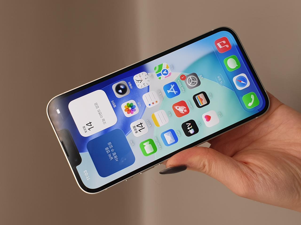 아이폰13 스타라이트 128G 판매합니다-배터리성능88