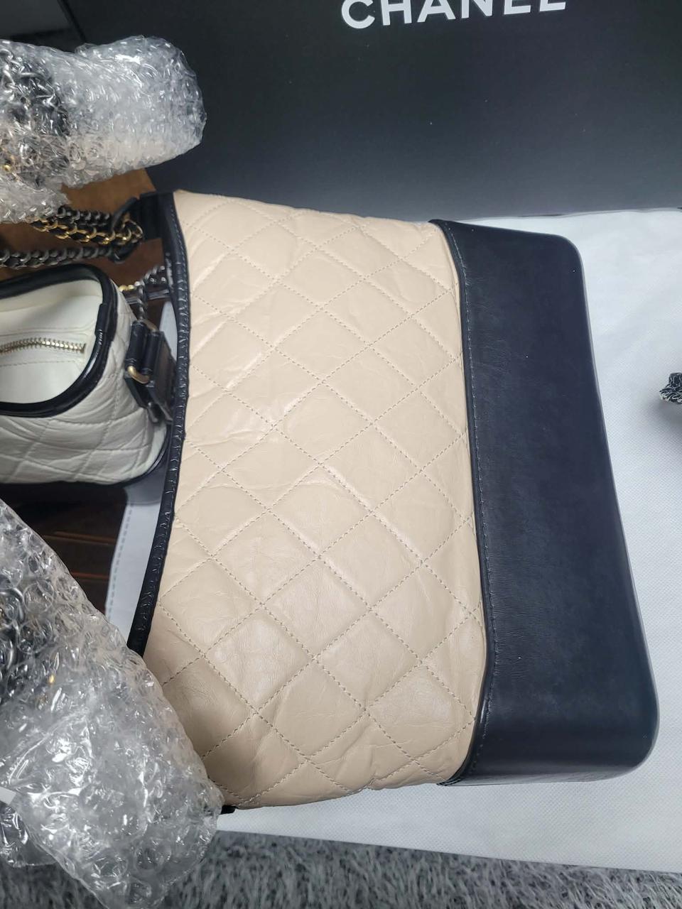 샤넬가브리엘 호보미듐 970만