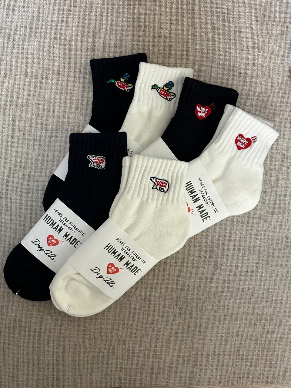 휴먼메이드 양말