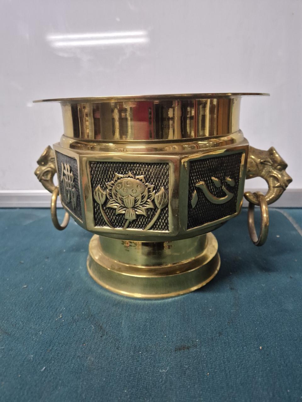 동향로(면돌이향로)