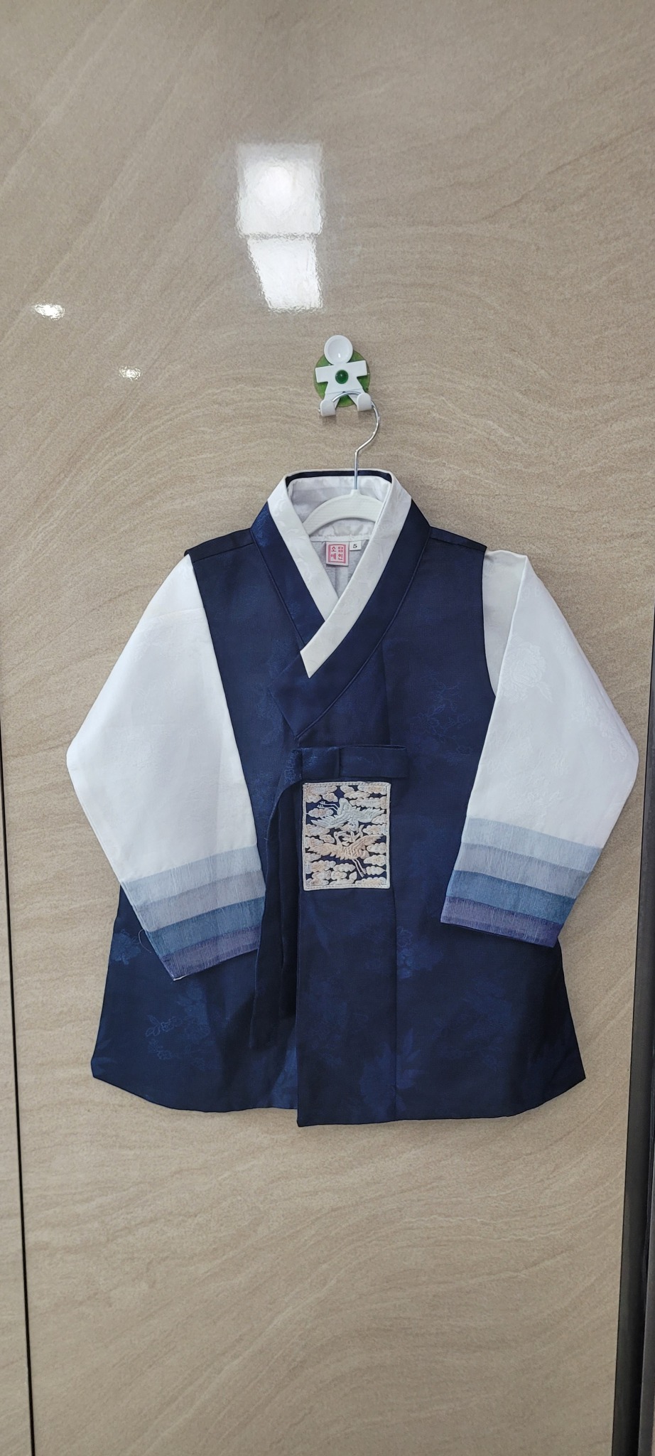 소담한예인 쓰리피스 한복5호