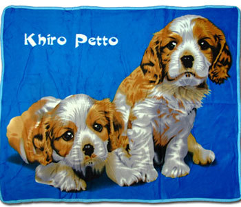 (새제품)담요, 무릎담요, 대형담요