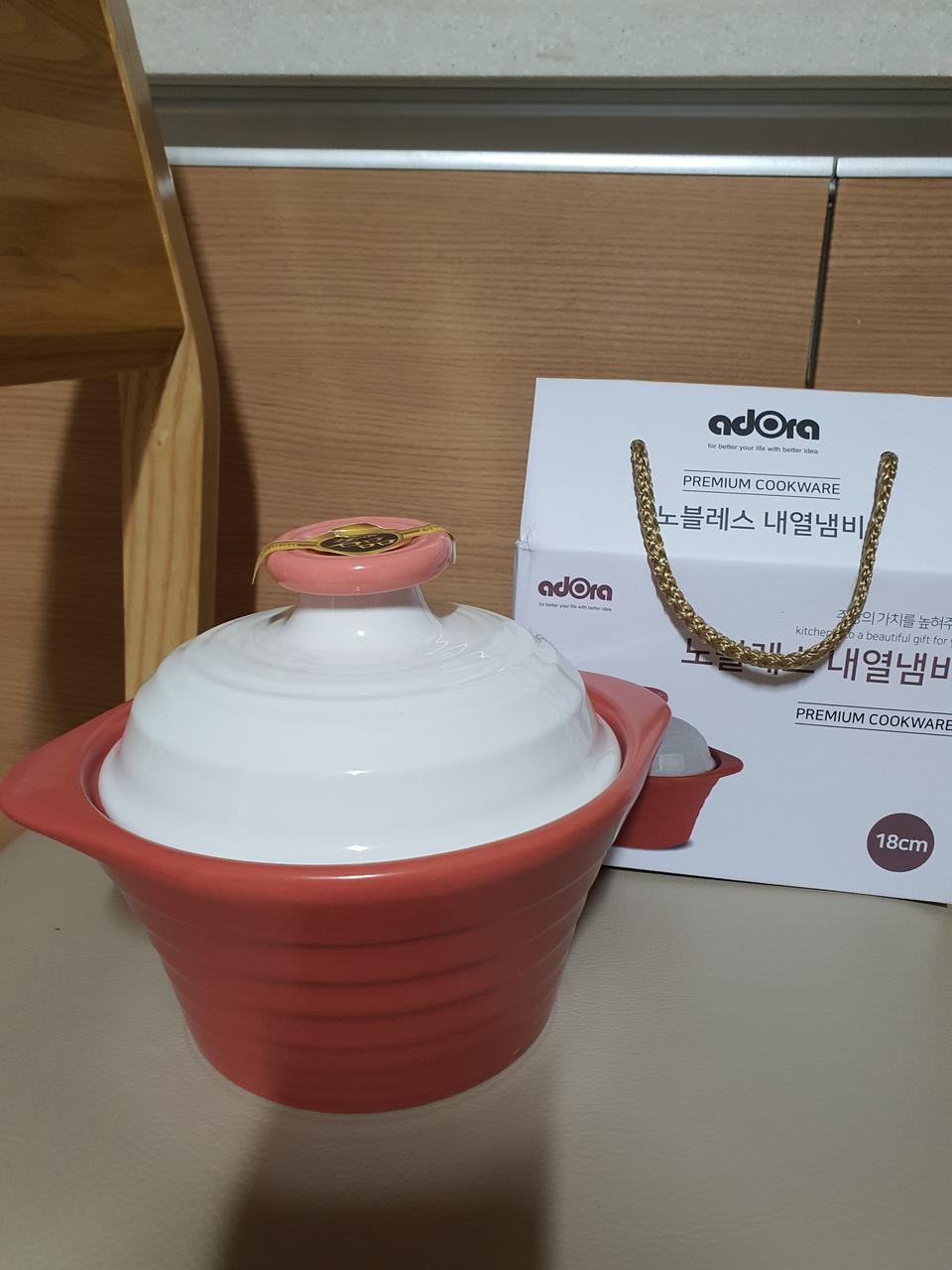 (새제품)내열냄비 세라믹 뚝배기 18cm