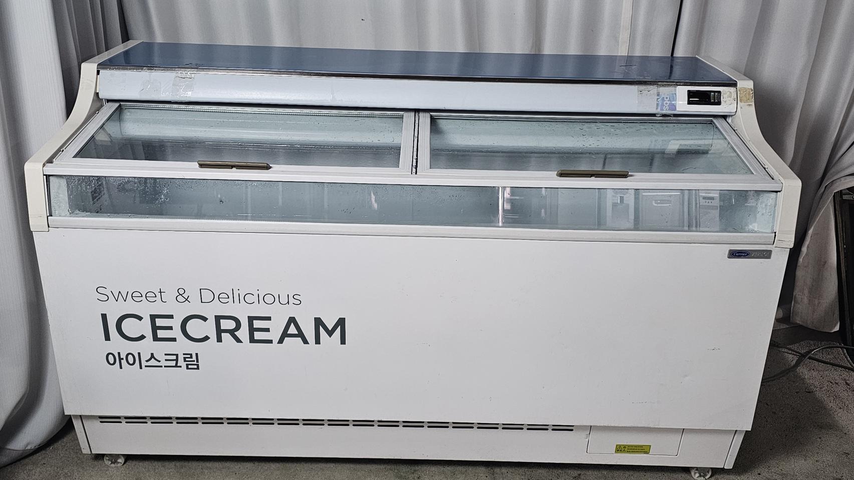 케리어 아이스크림내동고
