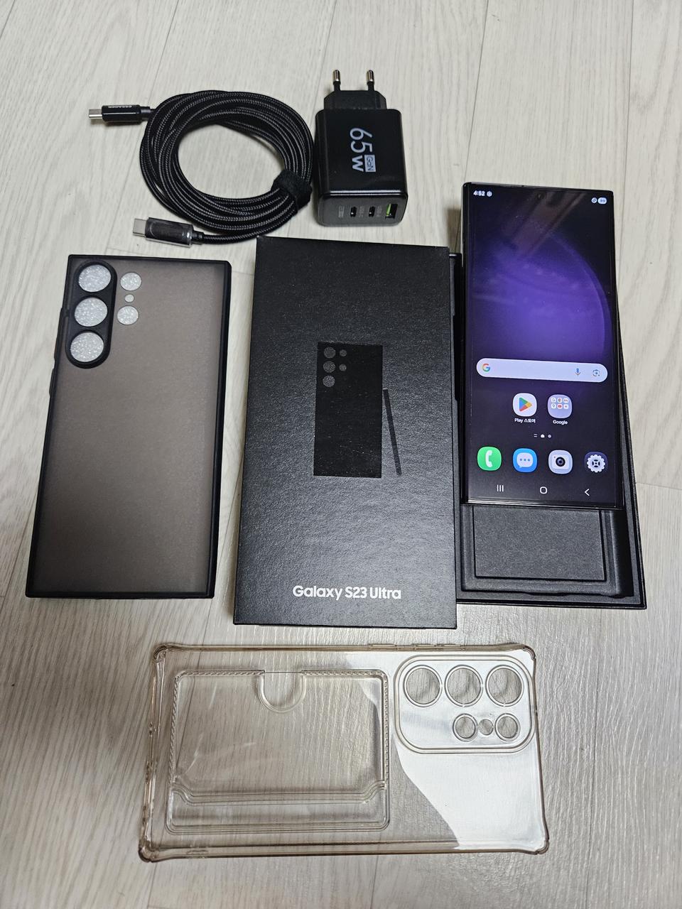 갤럭시 S23울트라 블랙