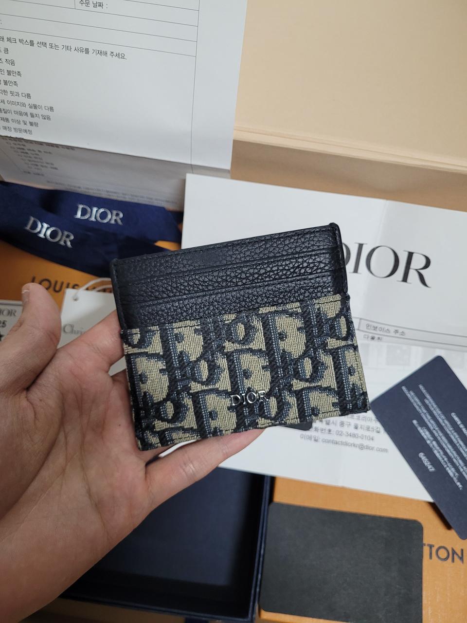 디올 오블리크 카드지갑