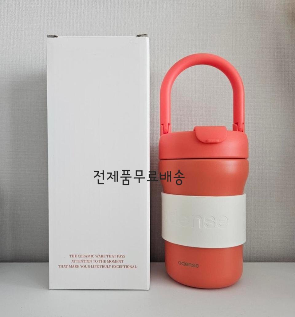 택포) 설화수 x 오덴세 투웨이 루프 텀블러 450ml