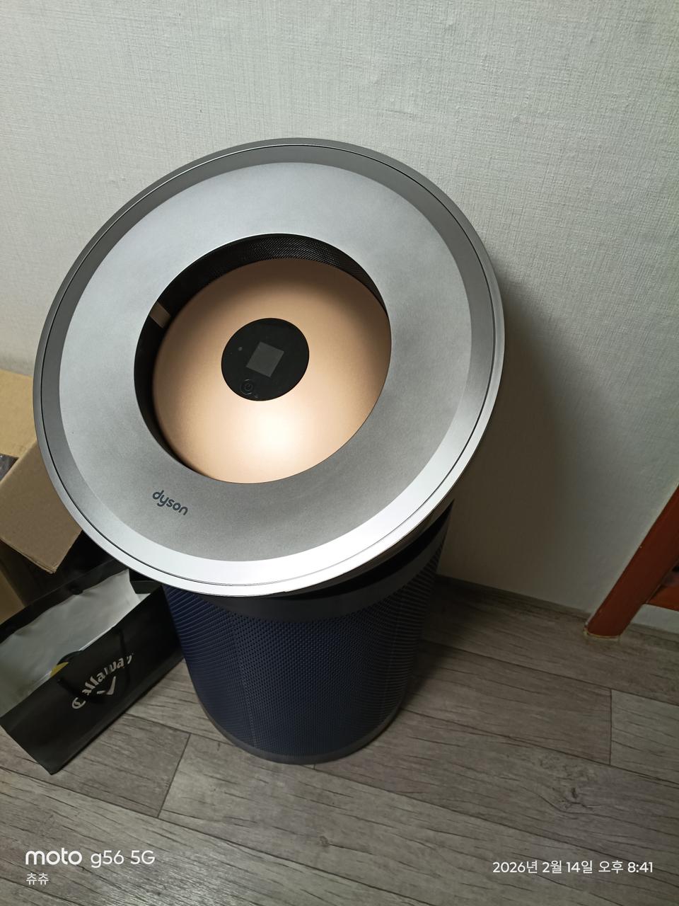 다이슨공기청정기 약1년정도씀 네고가능