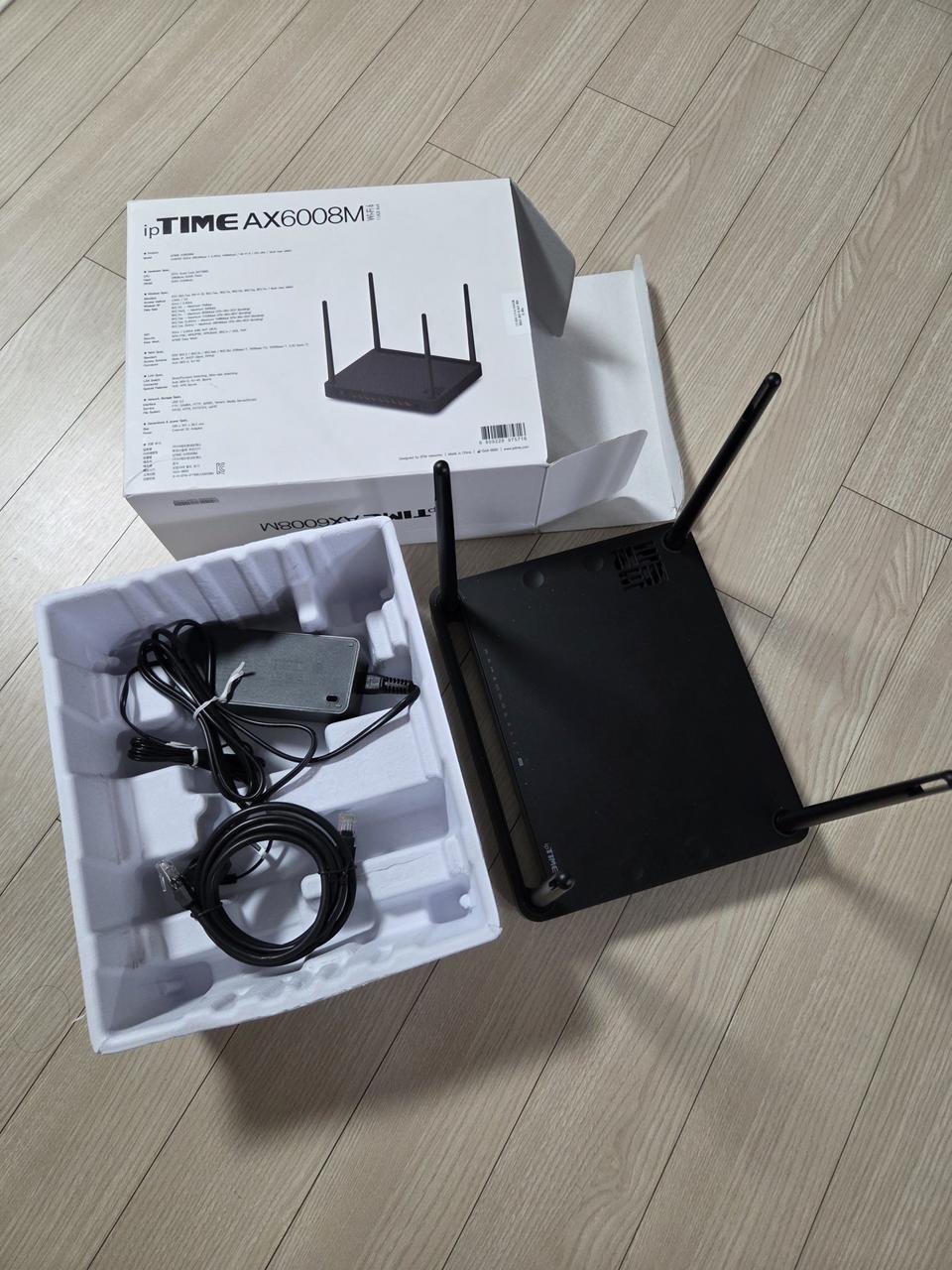 아이피타임 유무선공유기 AX6008M