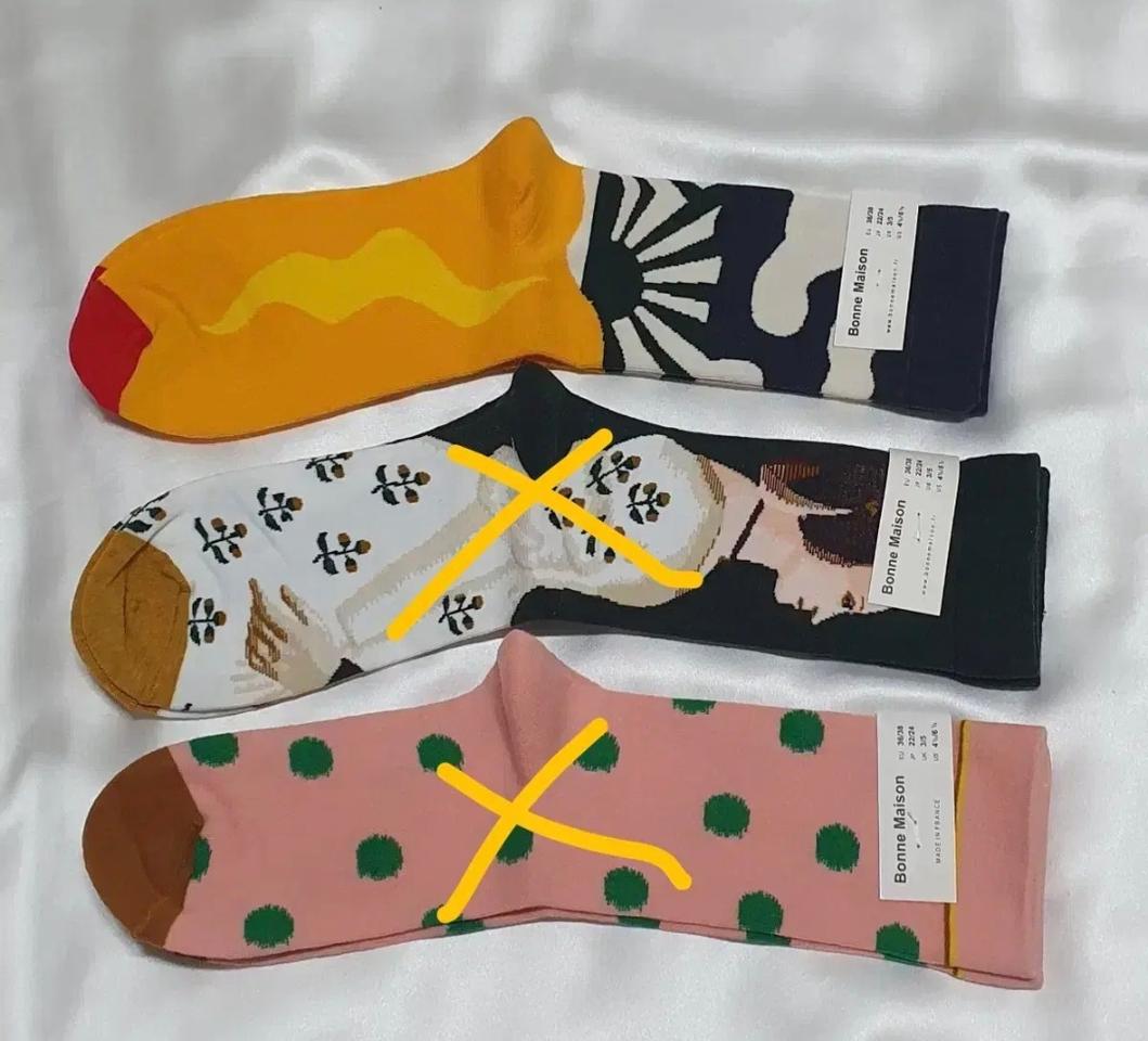 개당가격이예요~그린 크림베이지 도트 Bonne Maison 본메종 양말