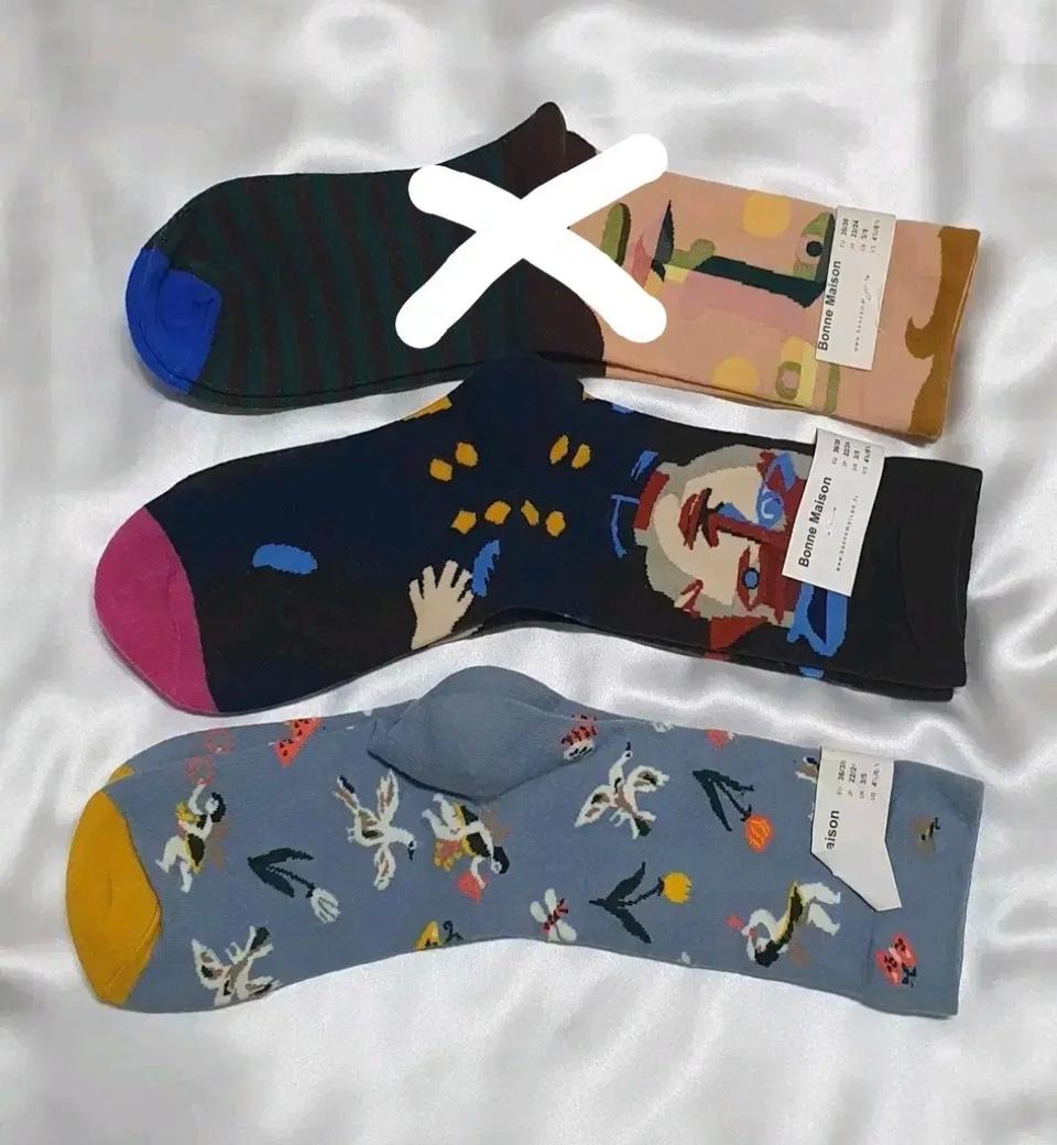 그린 네이비 블루 추상화 스트라이프 Bonne Maison 본메종 양말