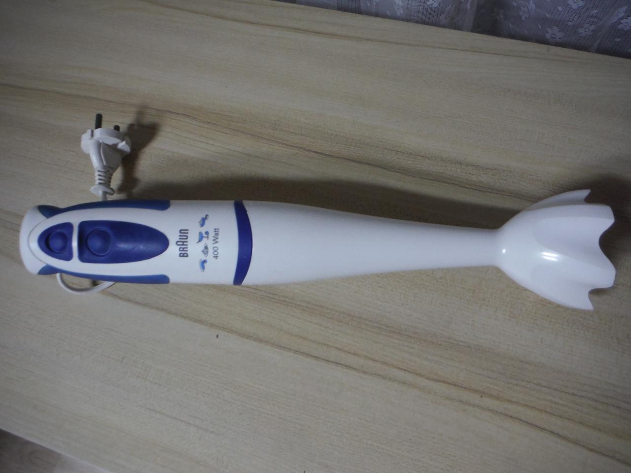 (브라운) MR4050CA 후드믹서 도깨비방망이 핸드블랜더 믹서기 분쇄기