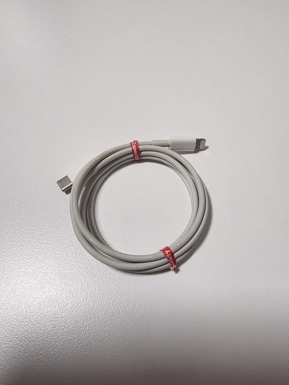 (정품)아이폰 8핀 to C타입케이블