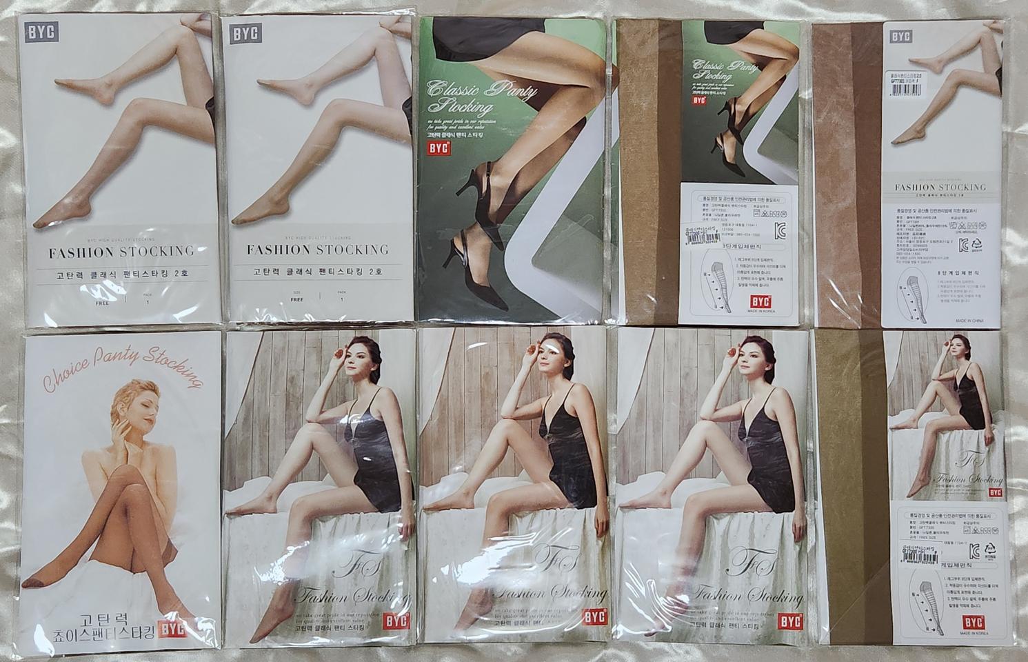 BYC 고탄력 팬티스타킹 커피색 모음(10족)