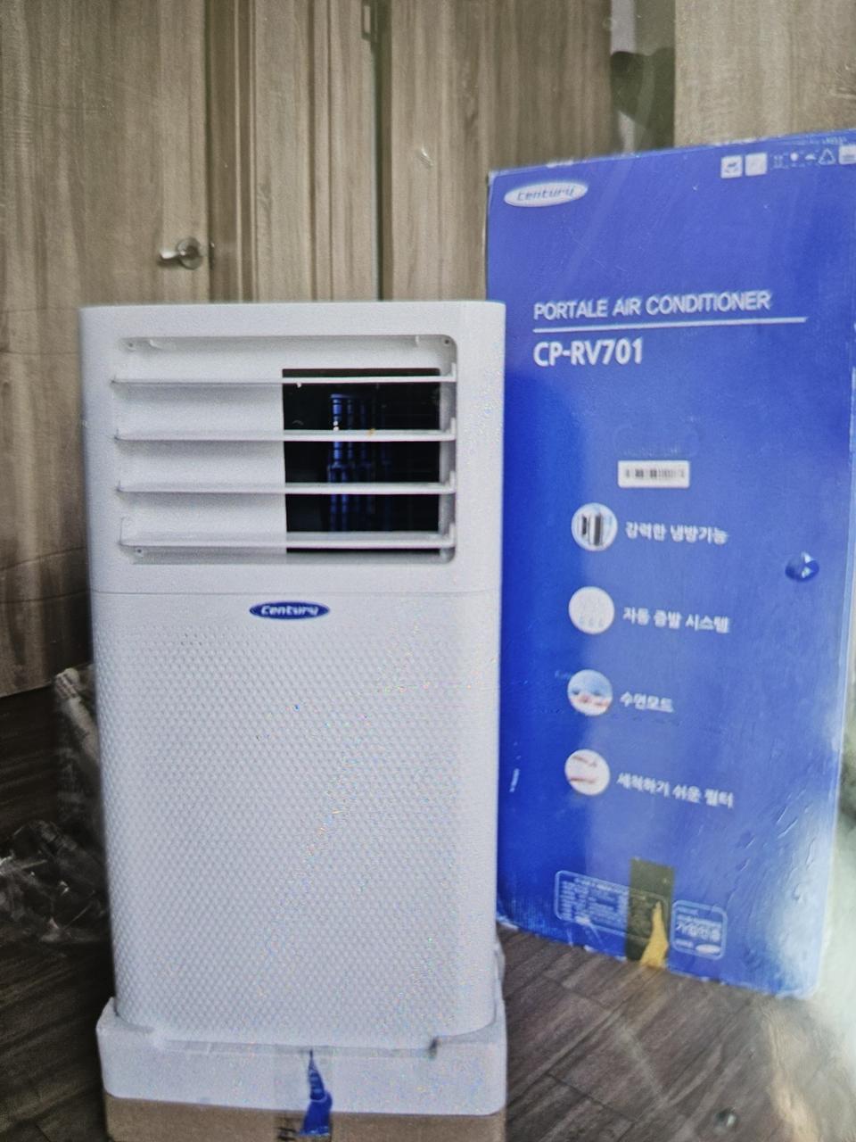에어컨  21센츄리 이동식 에어컨 모델명 CP-RV701