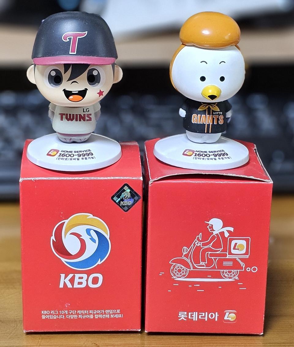 프로야구 LG 트윈스, 롯데 자이언츠 마스코트 피규어 2개