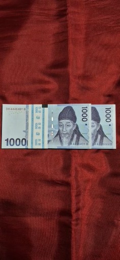 1000원 원봉 레이더번호 444 6 444번 희귀지폐