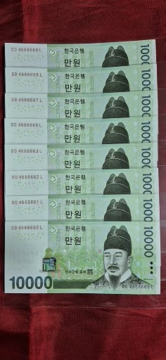 10000원 지폐 파이브카 연번 4 66666 1번에서 9번까지