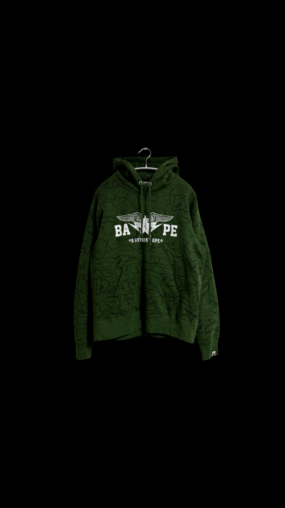 베이프 카모 후드티