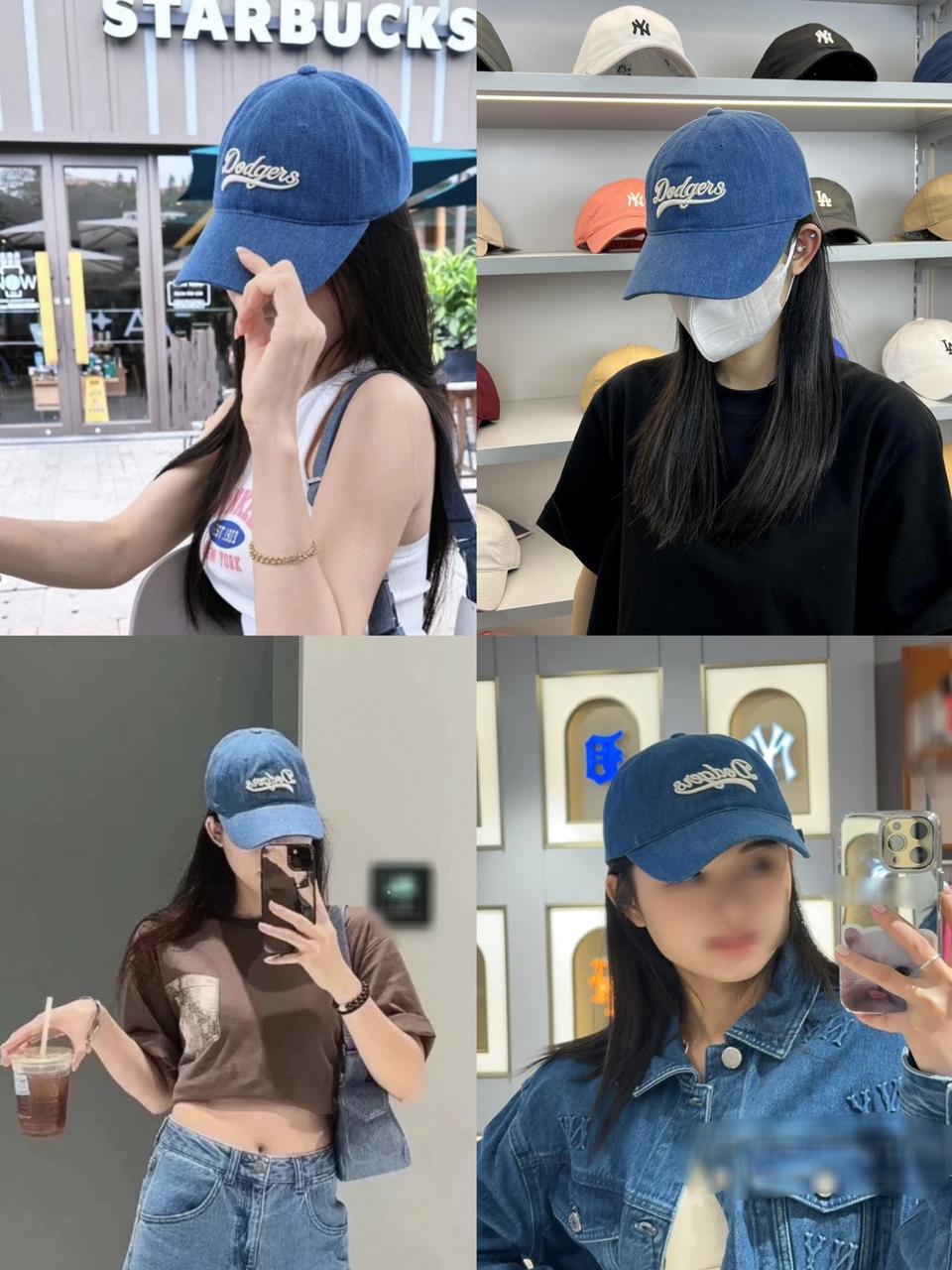 MLB 엠엘비 볼캡 모자