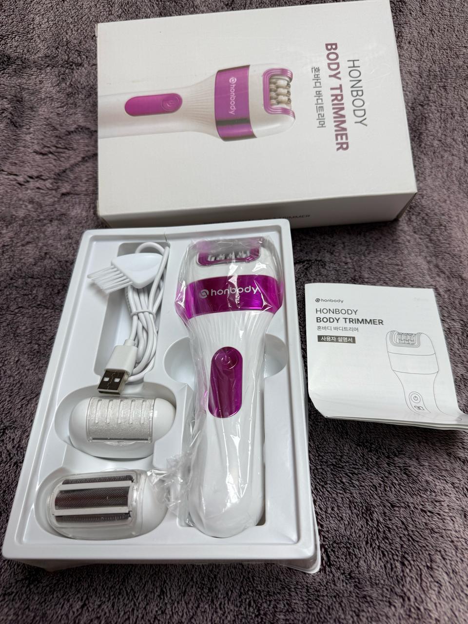 혼바디 바디트리머 새상품