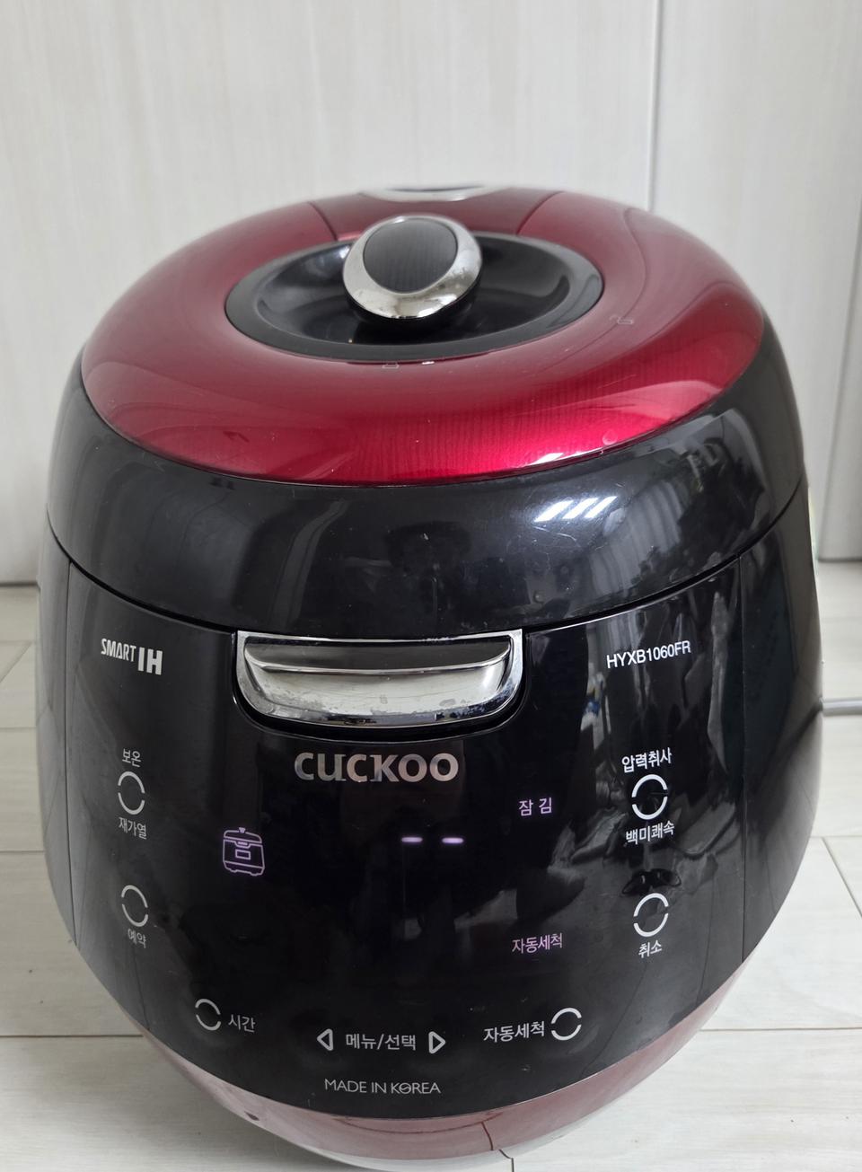 쿠쿠 IH 10인용 전기압력밥솥