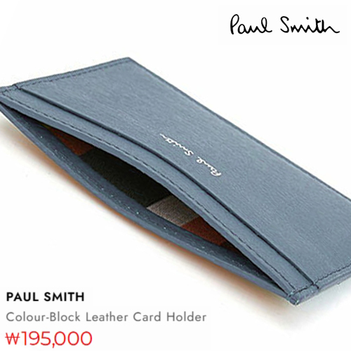[정품] PAUL SMITH 폴스미스 로고 컬러블록 사피아노 카드지갑
