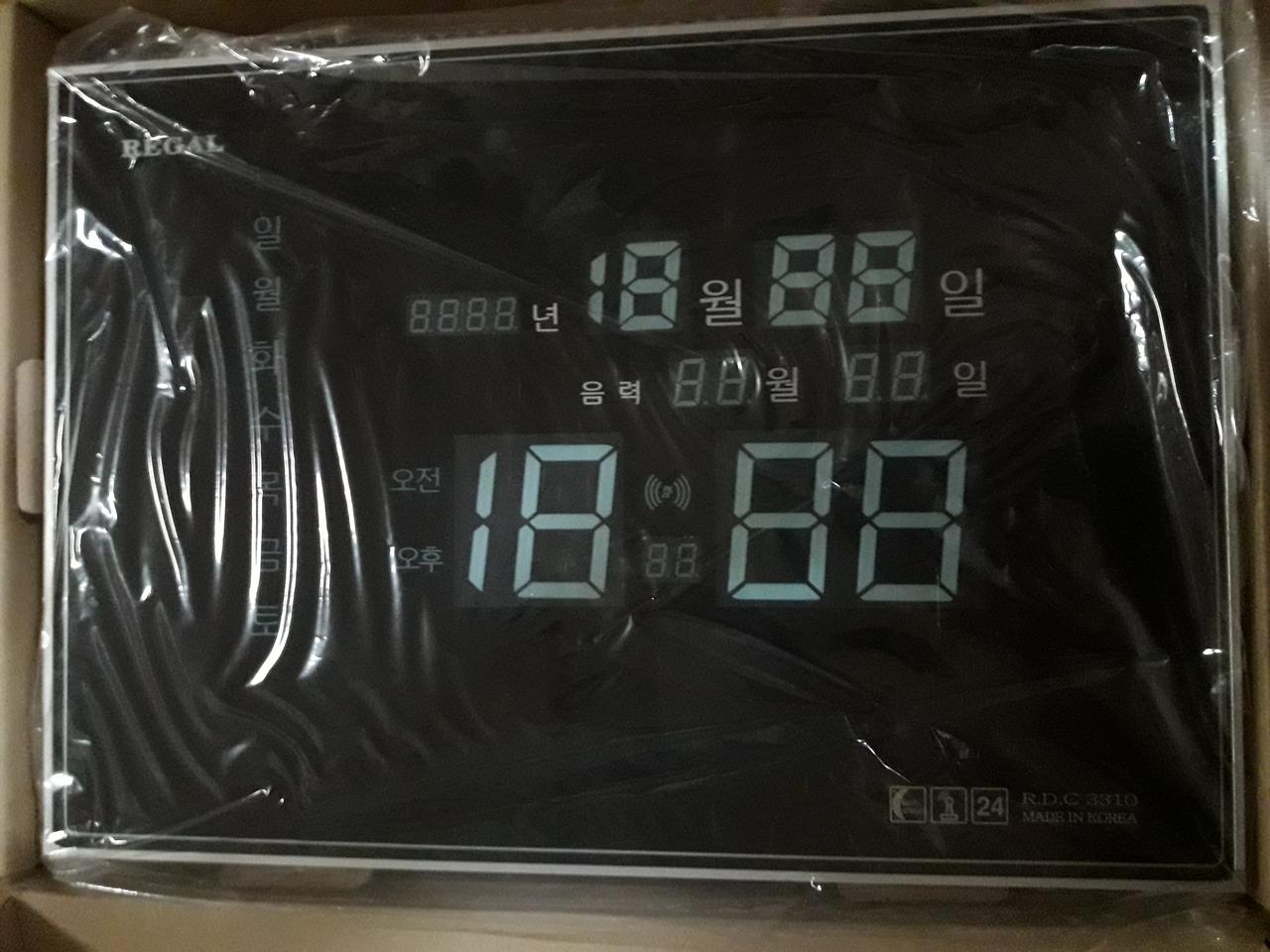 전자시계 51cm REGAL 초대형벽시계(새제품)