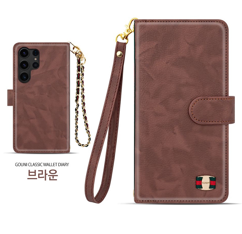 명가 고우니 가죽지갑케이스