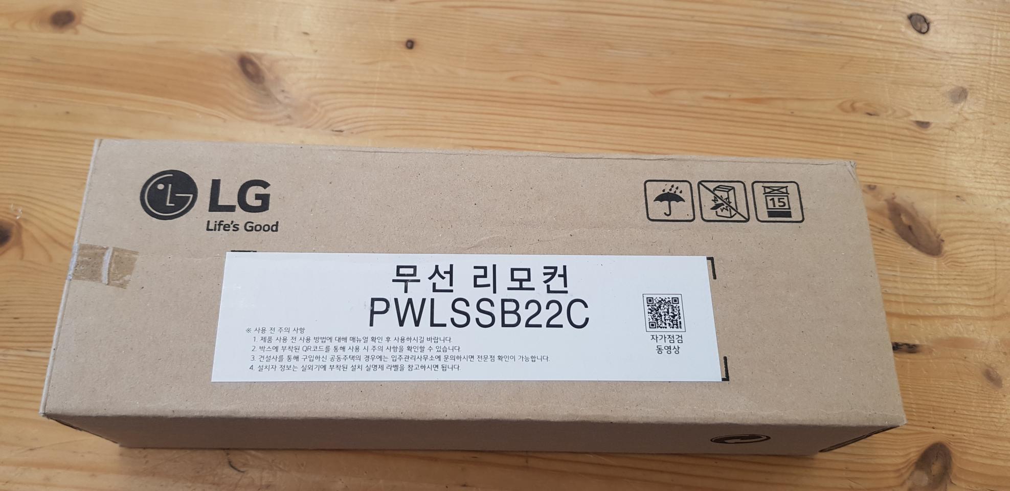 (LG휘센정품) 에어컨 무선 리모컨(새제품)