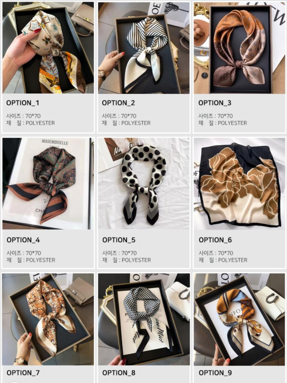 2장에 9천원 여성용 스카프