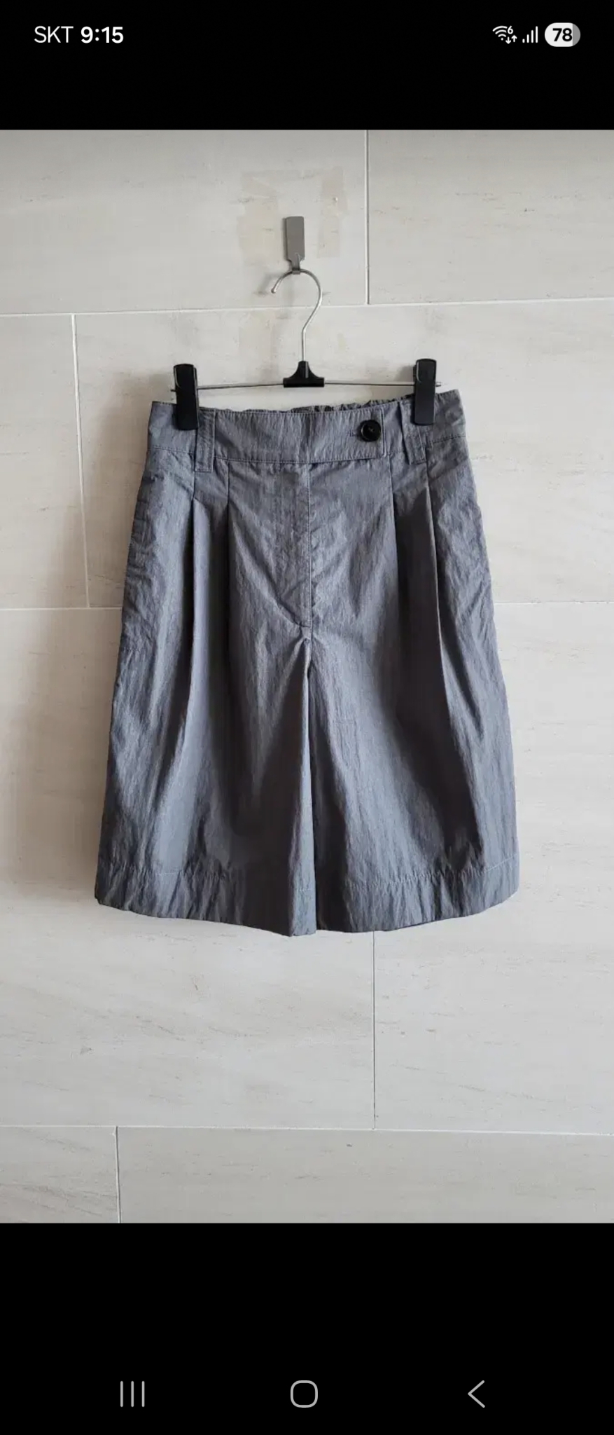 (정품) CLUB MONACO (21ss) 우븐 버뮤다 팬츠