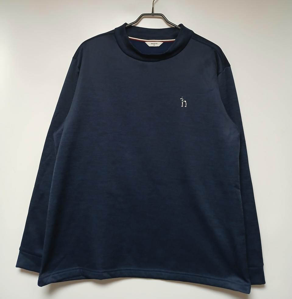 헤지스 기모 긴팔 티셔츠 105