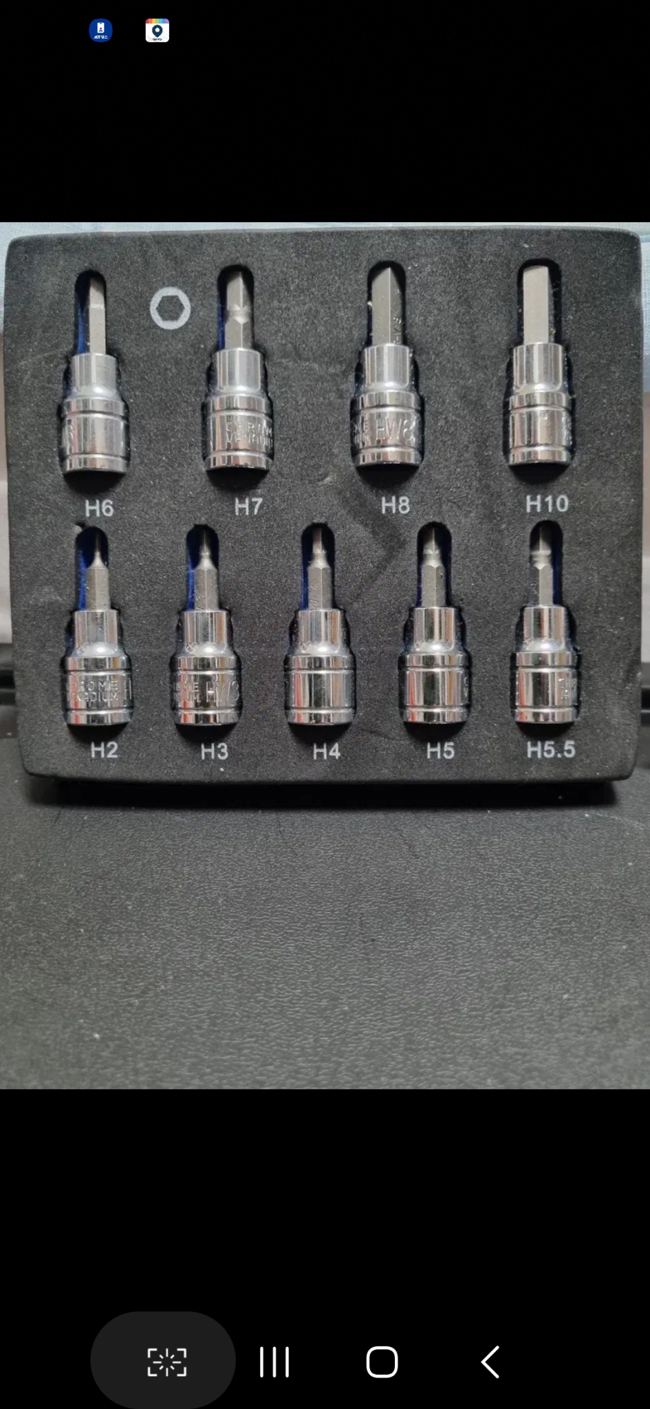 육각 비트 소켓 세트