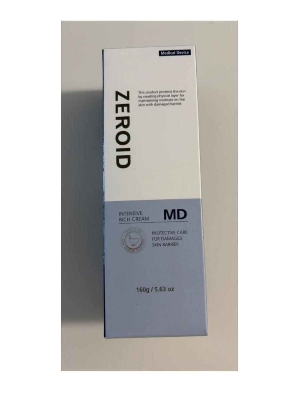제로이드 리치 크림MD 160ml 대용량