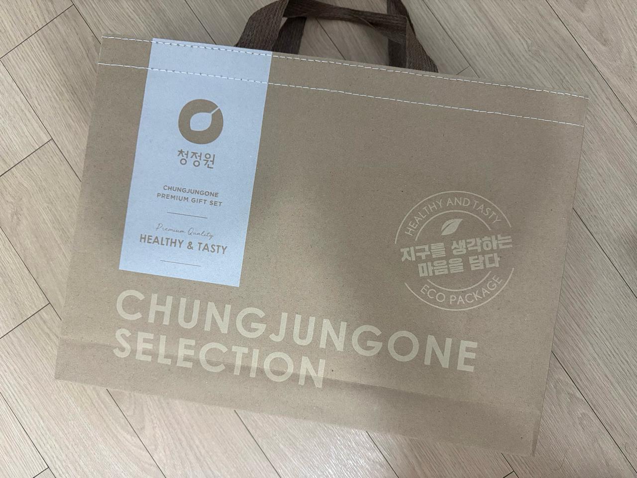 청정원 선물세트