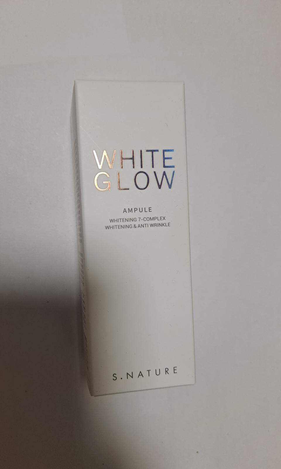 화장품 3개 일괄판매