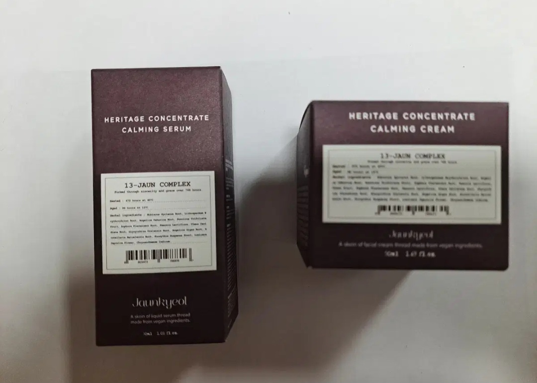 화장품 3가지 종류 세트 일괄판매