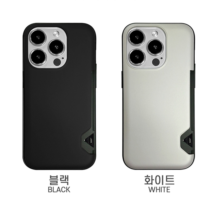 투카드 슬림 범퍼 케이스 (아이폰 갤럭시 전기종 다 있음)