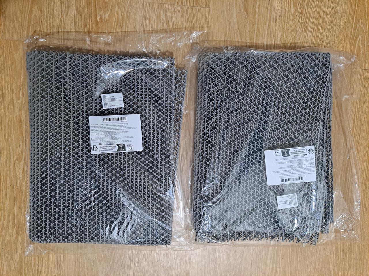 욕실 미끄럼 방지 매트 2개 일괄판매